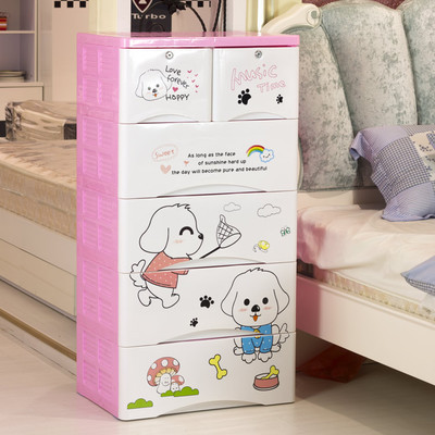 New Japanese Thickening Increased Gradient Lockers Baby Wardrobe