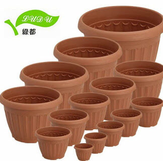 Poly Garden / Plastic Flower Pot with Plate (PFP-1005)