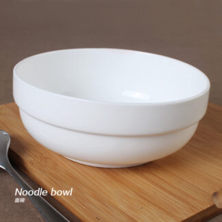 Bowl Fine Bone China White | 1 Pc |  5"