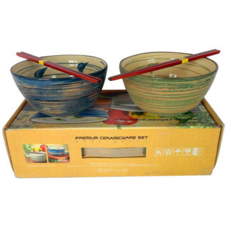 Japanese Bowl (Set of 2)