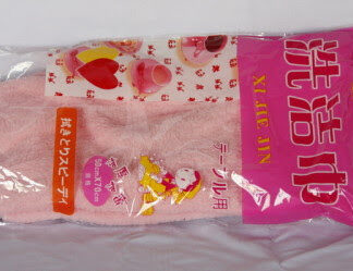 MFC-4 MICROFIBER CLOTH