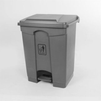 Dustbin Rectangle Footpress 45 l