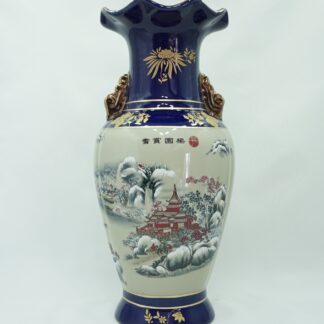 Floral Essence / Classic Vase With Drawing 14"