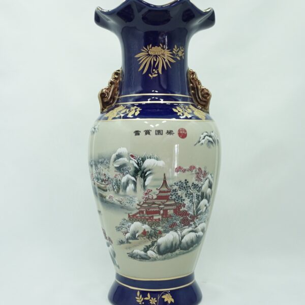 Floral Essence / Classic Vase With Drawing 14"