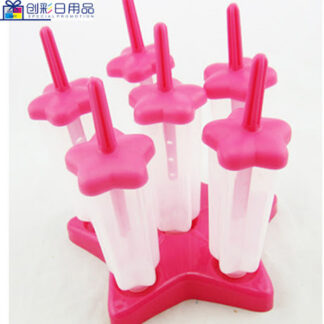 Groovy Popsicle Molds