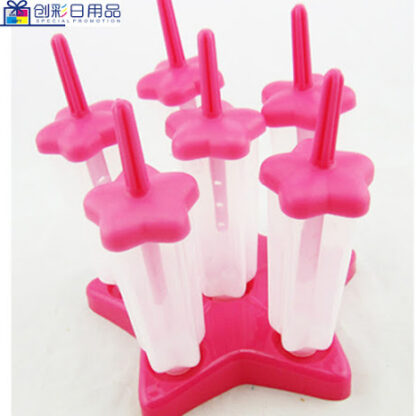 Groovy Popsicle Molds
