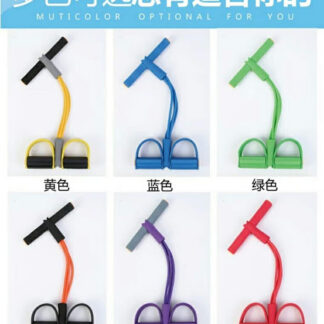 Resistant Training Foam Pedal