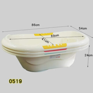 Baby Bath Tub White