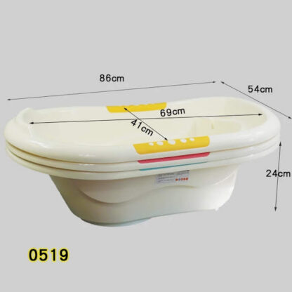 Baby Bath Tub White
