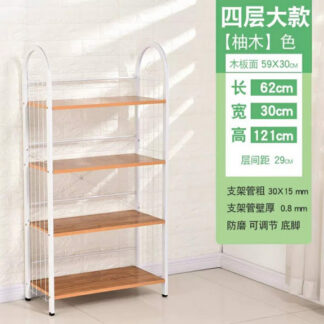Shoe Rack SD-10 (4 layer)