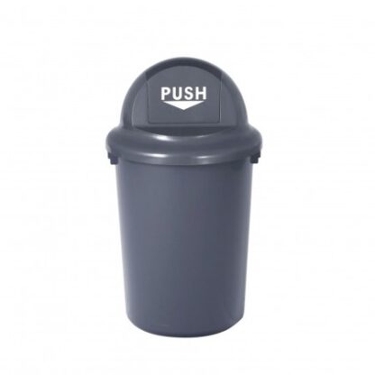 Outdoor Round Dustbin with Lid 55L