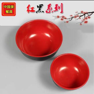 Melamine Bowl Red/Black (6 Pcs Set) 4006 : 6" diameter x3" Height