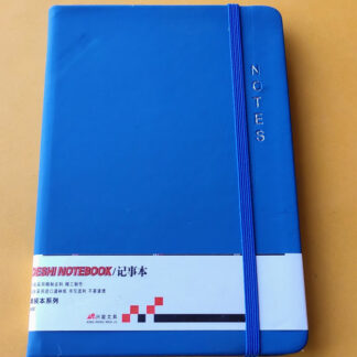 Note Book 48K