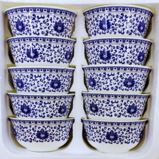 Fine Bone China Bowl 4.5" (Pack of 10)