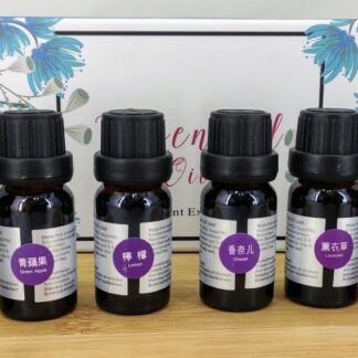Essential Oil for Humidifier