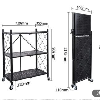 RackSense / Nordic Folding Kitchen Racks (HP95-776H)