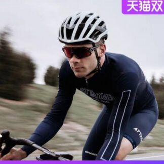 Cycling Helmet - 36 Vents