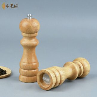Wood Pepper Grinder (14.5 cm)-1 Pc
