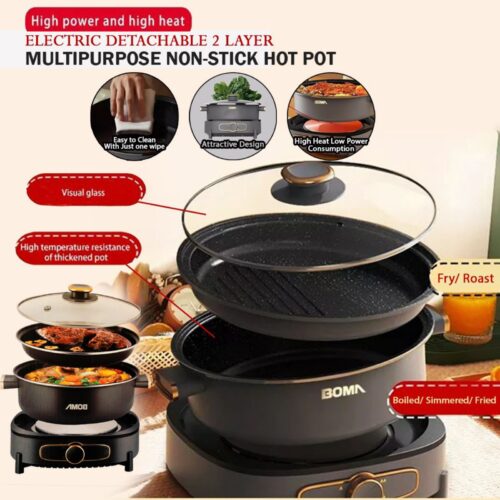 BOMA Multi-Purpose 2 in 1 BBQ and HotPot (BM-6502)