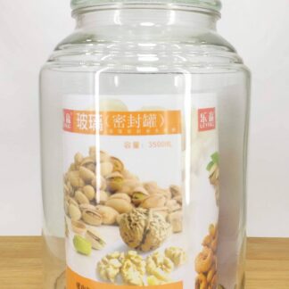 Cookie Glass Jar 3.5 L