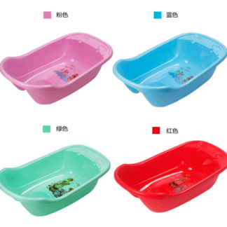 Baby Bath Tub