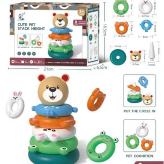 Cute Pet Ring Stacker