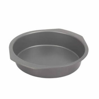 Nonstick Round Cake Pan with side handle