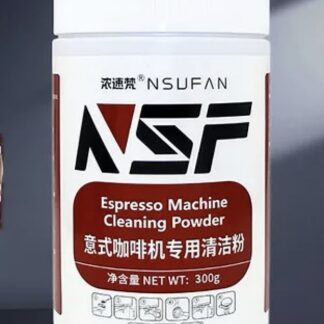 NSF Espresso Machine Cleaning Powder | 300 gm
