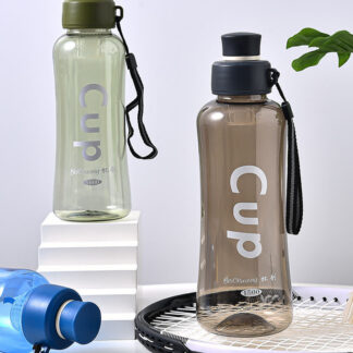 Water Bottle | Cup | 800ml