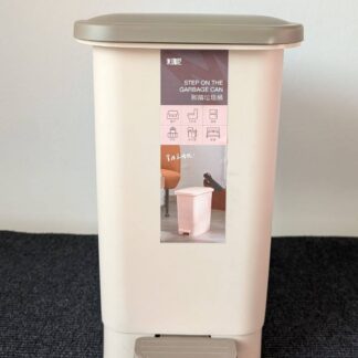 Footpress Dustbin MJ-0810 | 10 Litre