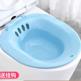 Commode Sitz Bath | Bidet Bowl