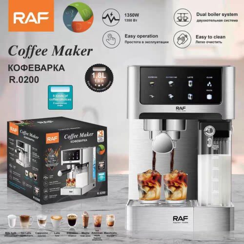 RAF R.0200 | 8 Modes Dual Boiler Electric Automatic Espresso Coffee Machine