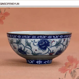 Dami Bowl 5 "