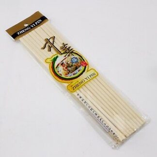 Chopstick (10 pairs) | Melamine | White & Black