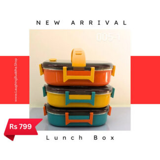 Lunch Box | 005-1