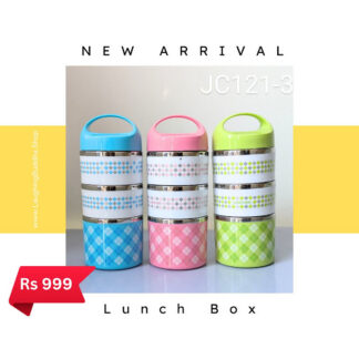 3 Layer Lunch Box | JC121-3