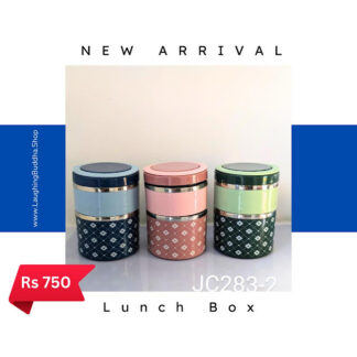 2 Layer Lunch Box | JC283-2