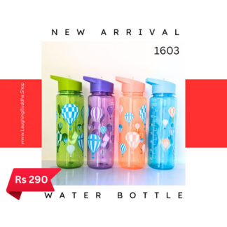 Plastic Water Bottle | 1603