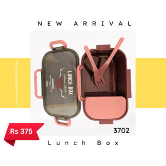 Lunch Box | 3702