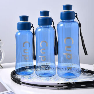 Water Bottle | Cup | 800 ml