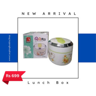 QQ Lunch Box