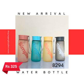 Simple Water Bottle | 8294