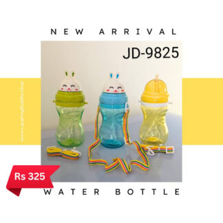 Kids Water Bottle | JD-9825