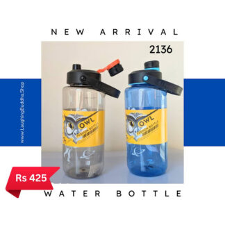 Plastic Water Bottle | 2136 | 1700 ml