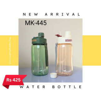 Plastic Water Bottle | MK-445