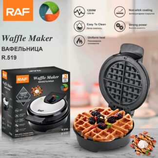 RAF R.519 | 850W Multifunctional Waffle Maker – Crispy & Evenly Cooked Waffles