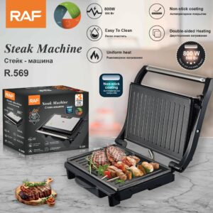 RAF R.569 | Contact Grill 800W Electric Steak & Sandwich Grill – Surface Panini Press (23×15 cm)