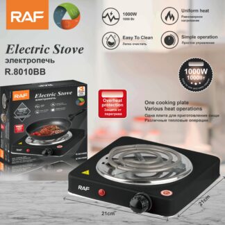 RAF R.8010BB | Single Burner Electric Hot Plate – Portable & Efficient Cooking Solution