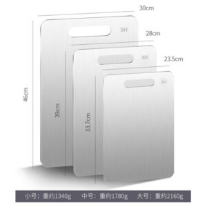 Titanium Coated Stainless Steel Cutting Board I 20x30cm